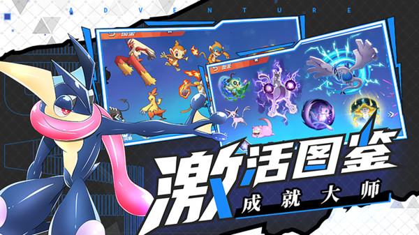 一个女孩对你忽冷忽热什么意思啊？游戏画面