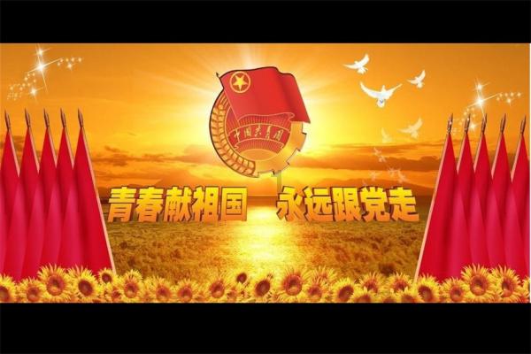 农村又到了交新农合的时间，社保交到60岁，农民要交到多少岁？游戏画面