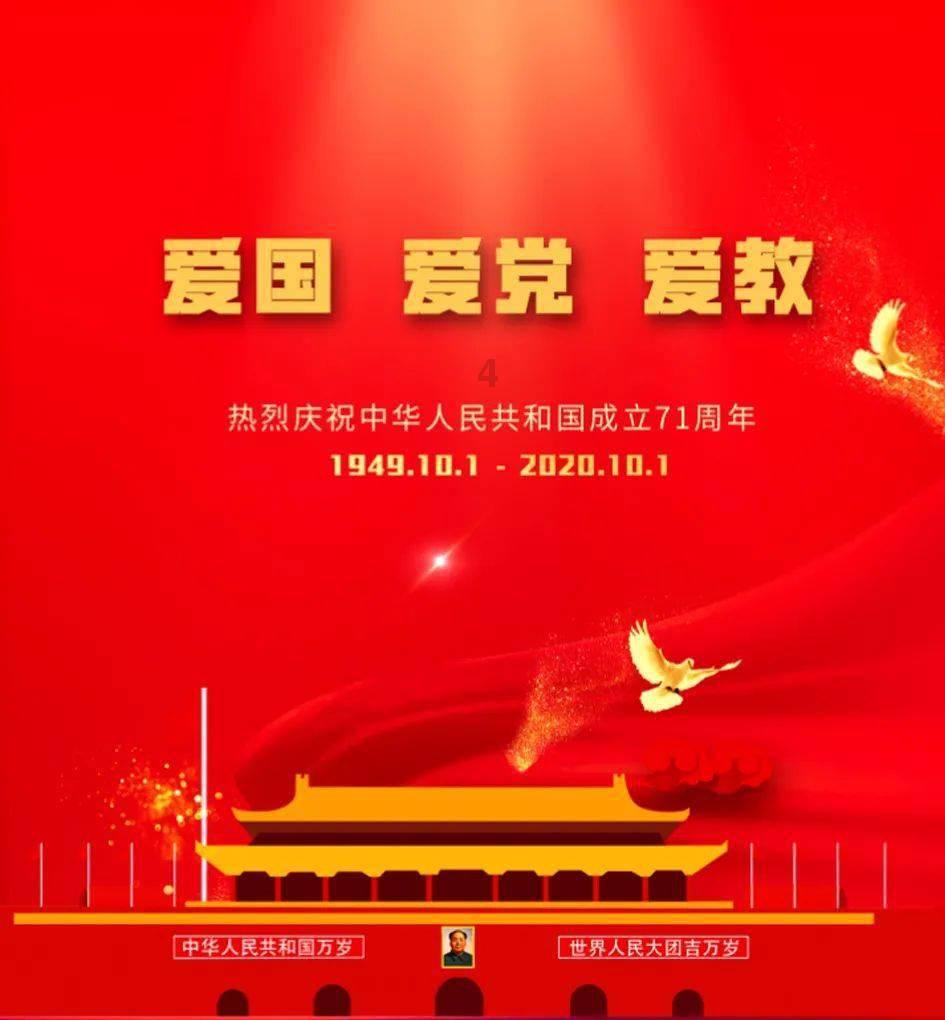 作为职场新人，需要注意什么？游戏画面