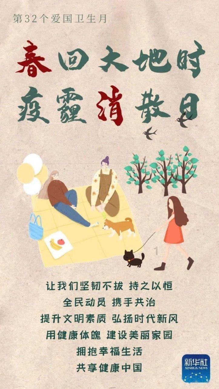逗小猴开心系列210