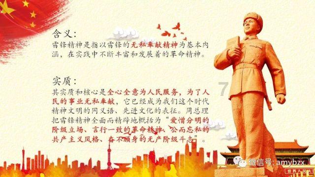 逃离神秘海底世界