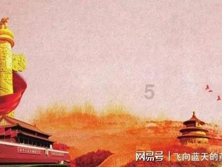 哆啦A梦3奇迹之岛