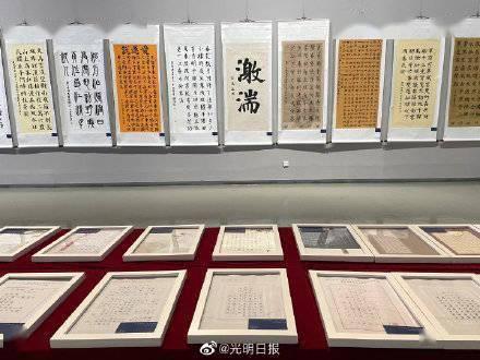 非人学园