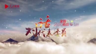 蝙蝠侠：阿甘之城