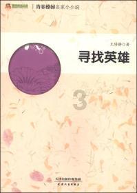 公主的舞会礼服